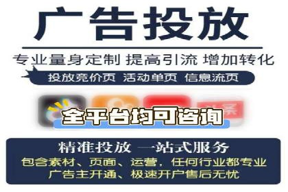 信息流优化对品牌营销的影响
